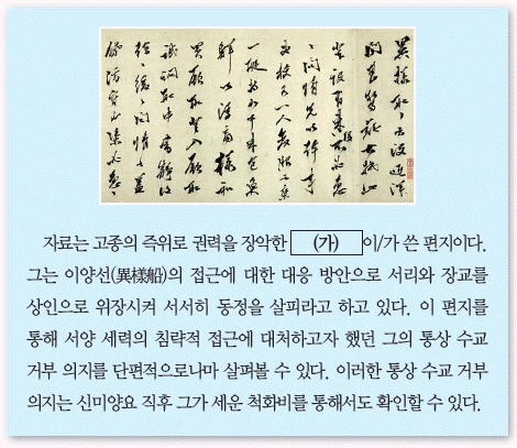 문제 이미지 42