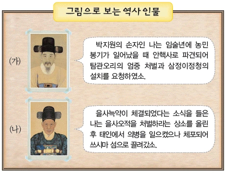 문제 이미지 43