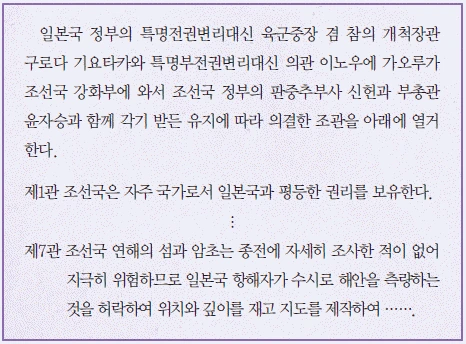 문제 이미지 44