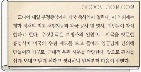 문제 이미지 46