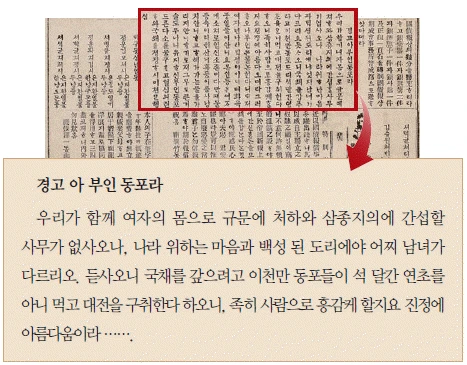 문제 이미지 47