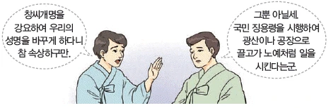 문제 이미지 52