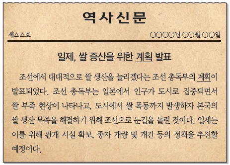 문제 이미지 57