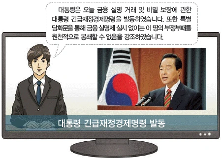 문제 이미지 59