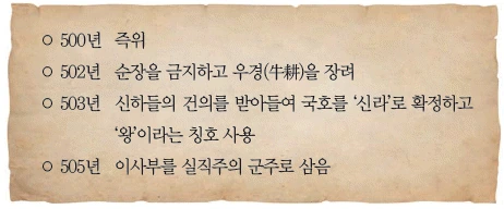 문제 이미지 4
