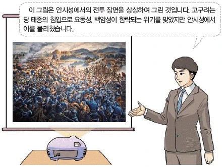 문제 이미지 12