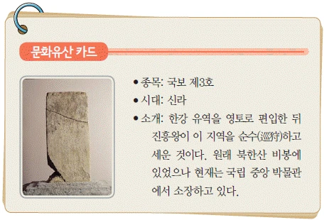 문제 이미지 14