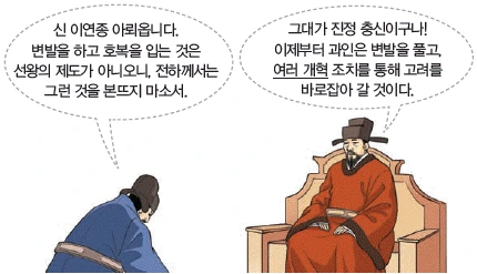 문제 이미지 23