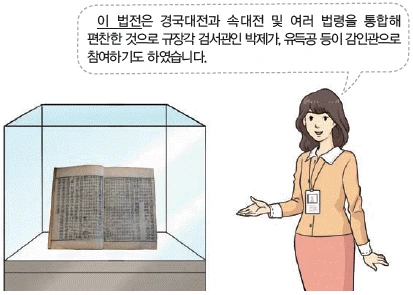 문제 이미지 34