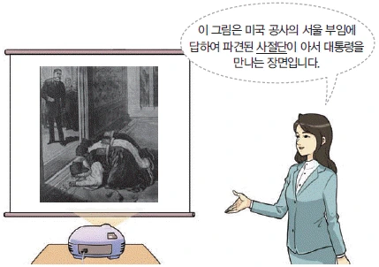 문제 이미지 39
