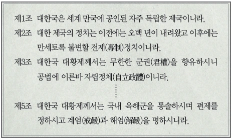 문제 이미지 41
