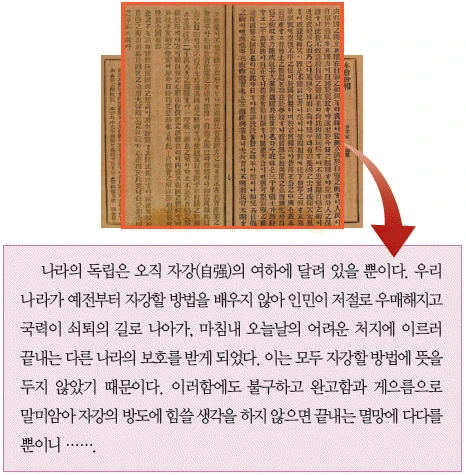 문제 이미지 43
