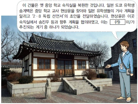 문제 이미지 48
