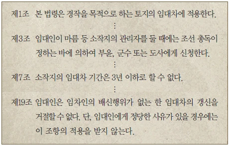 문제 이미지 49