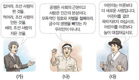 문제 이미지 51