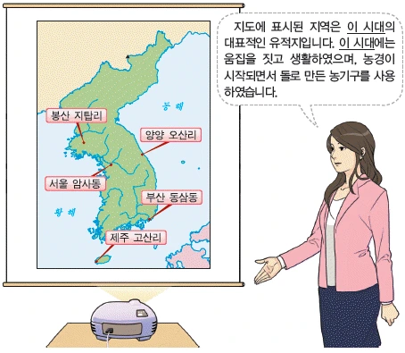 문제 이미지 1