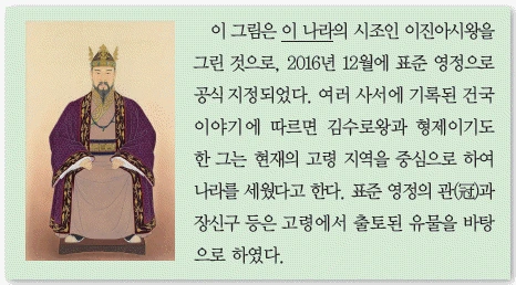 문제 이미지 4