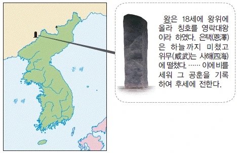 문제 이미지 10