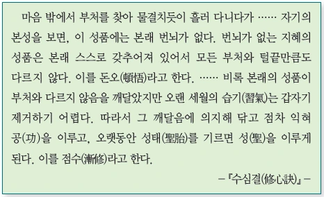 문제 이미지 22