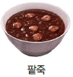 문제 이미지 27