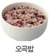 문제 이미지 29