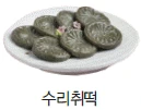 문제 이미지 30