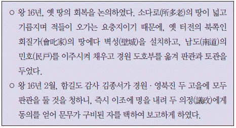 문제 이미지 31