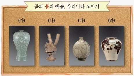 문제 이미지 34