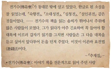 문제 이미지 39