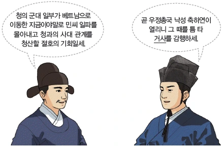 문제 이미지 44