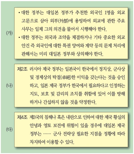 문제 이미지 45