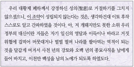문제 이미지 48