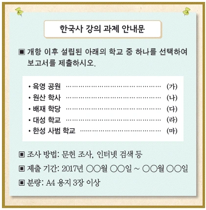 문제 이미지 49