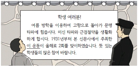 문제 이미지 52