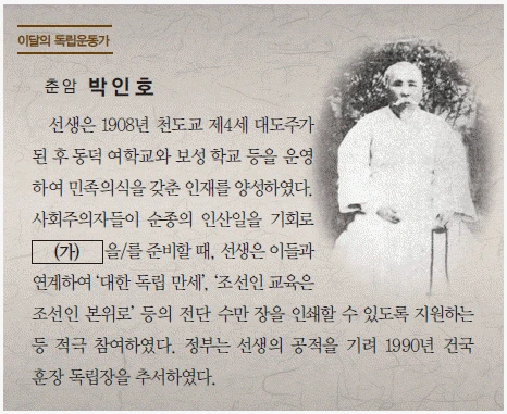 문제 이미지 55