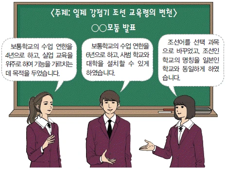 문제 이미지 56
