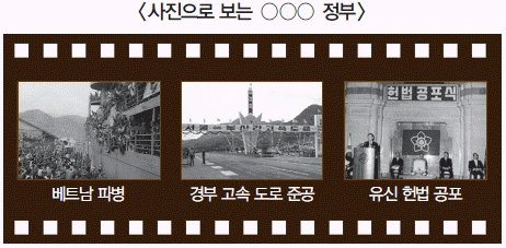 문제 이미지 58