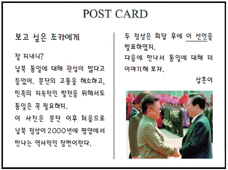 문제 이미지 60