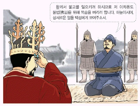 문제 이미지 3