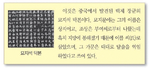 문제 이미지 13