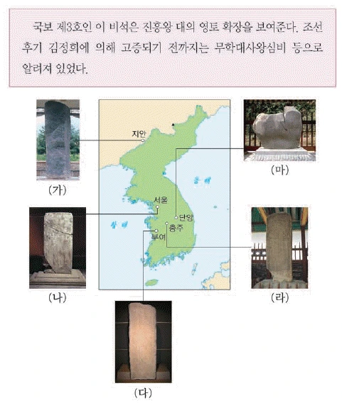 문제 이미지 14