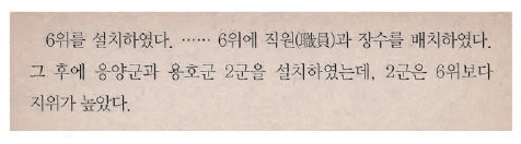 문제 이미지 18