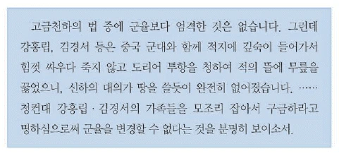 문제 이미지 31