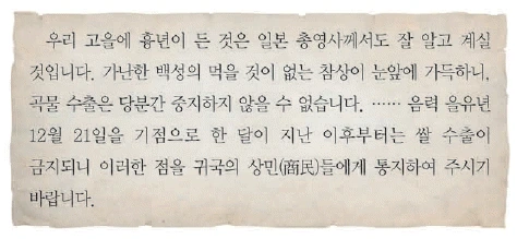 문제 이미지 39