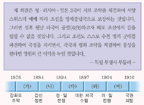 문제 이미지 41