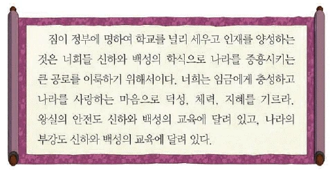 문제 이미지 42