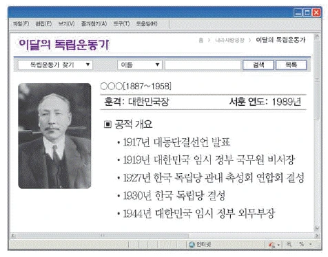 문제 이미지 43