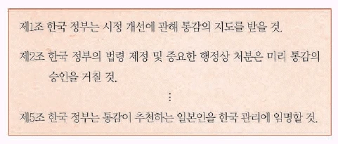 문제 이미지 45