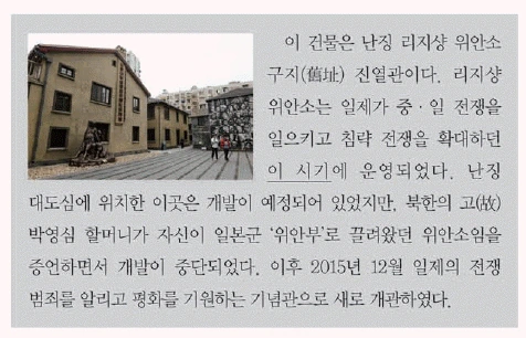 문제 이미지 50