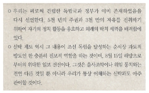 문제 이미지 52